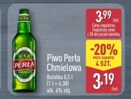 Пиво Perła