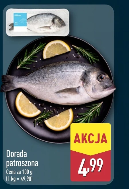 Дорадо