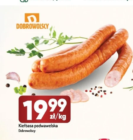 Ковбаса підвавельська Dobrowolscy