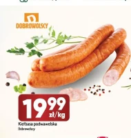Ковбаса підвавельська Dobrowolscy