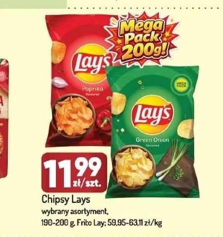 Чіпси Frito Lay