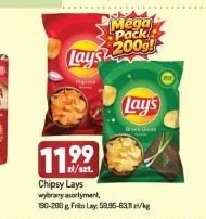 Чіпси Frito Lay