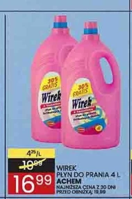 Пральний порошок Wirek