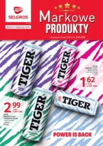 Брендові товари — Selgros Cash&amp;Carry