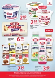 Брендові товари — Selgros Cash&amp;Carry