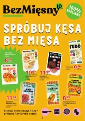 Брендові товари — Selgros Cash&amp;Carry