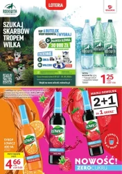 Брендові товари — Selgros Cash&amp;Carry