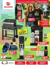 Промислова пропозиція — Selgros Cash&amp;Carry