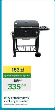 Grill