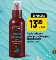 Masło kakaowe Ziaja
