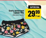 Szorty Captain Mike