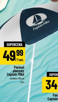 Пляжна парасолька Captain Mike