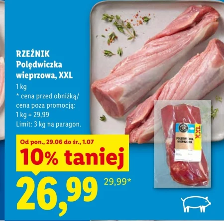 Свиняча вирізка Rzeźnik