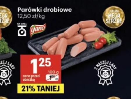 Ковбаси Yano