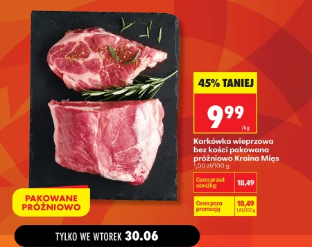 Шия Kraina Mięs