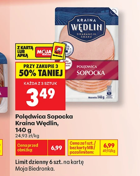 Вирізка Kraina Wędlin