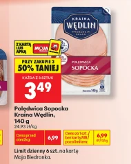 Вирізка Kraina Wędlin