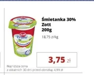 Вершки Zott