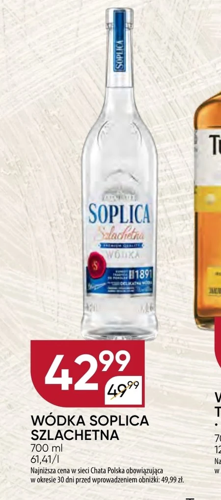Горілка Soplica