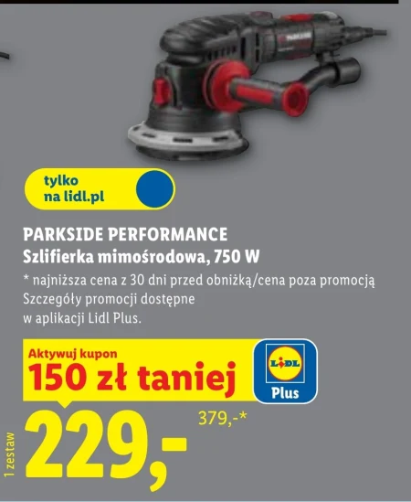 Шліфувальна машинка Parkside