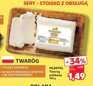 Twaróg Mlekpol