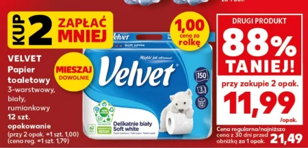 Туалетний папір Velvet