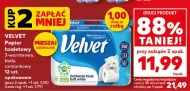 Туалетний папір Velvet