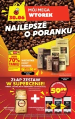Мій «мегавівторок» — «Бідронка»
