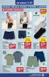 Хіти тижня — Aldi