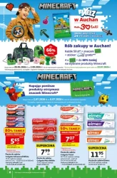 Щоденна порція вітамінів — гіпермаркет «Auchan»