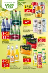 Щоденна порція вітамінів — гіпермаркет «Auchan»