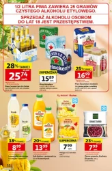 Щоденна порція вітамінів — гіпермаркет «Auchan»