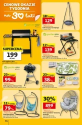 Щоденна порція вітамінів — гіпермаркет «Auchan»