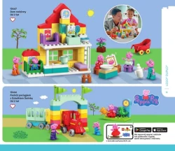 Каталог 2026 — Lego