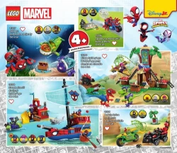 Каталог 2026 — Lego