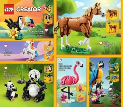 Каталог 2026 — Lego