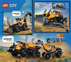 Каталог 2026 — Lego