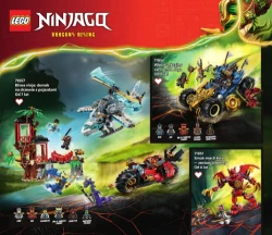 Каталог 2026 — Lego