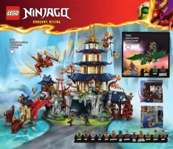 Каталог 2026 — Lego