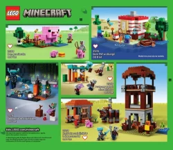Каталог 2026 — Lego