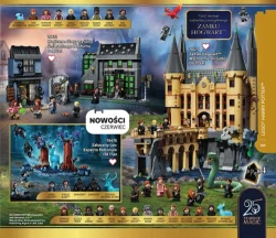 Каталог 2026 — Lego