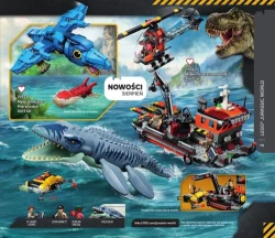 Каталог 2026 — Lego
