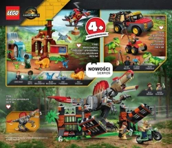 Каталог 2026 — Lego