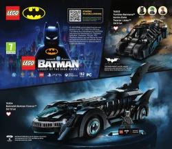 Каталог 2026 — Lego