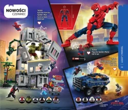 Каталог 2026 — Lego