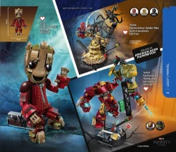 Каталог 2026 — Lego