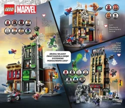 Каталог 2026 — Lego