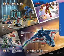 Каталог 2026 — Lego