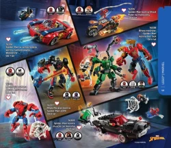 Каталог 2026 — Lego