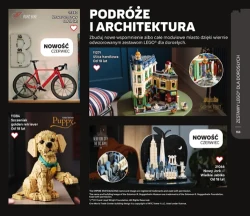 Каталог 2026 — Lego